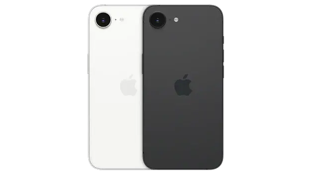 Unveiling the iPhone 16e: Pricing, Upgrades, and Market Analysis for Tech Savvy India - The Digital Hub