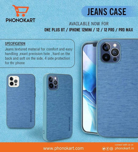 Phonokart JEANS CASE for IPHONE 12 /12 PRO - The Digital Hub