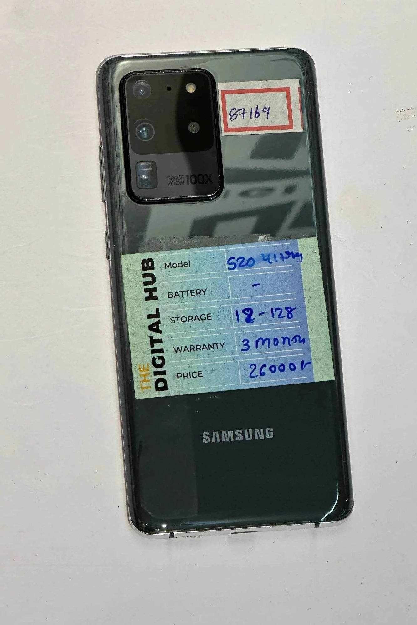 Samsung S20 Ultra 128Gb Grey - Product Id - 87169 - Pre-Owned - The Digital Hub